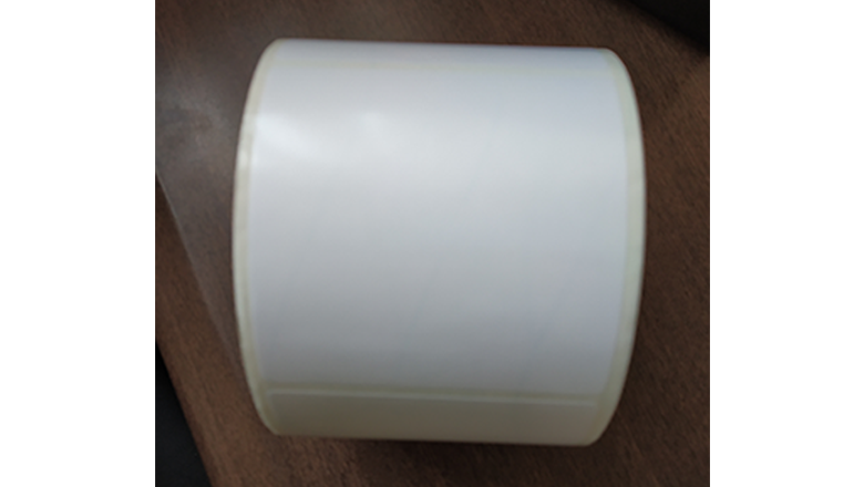 Hs code for self adhesive labels